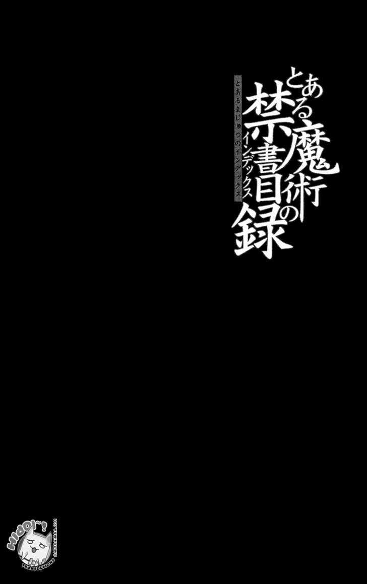 To Aru Majutsu No Kinsho Mokuroku Vol.4 Chapter 20 : Weakest Vs. Strongest, Part 3 - Picture 2