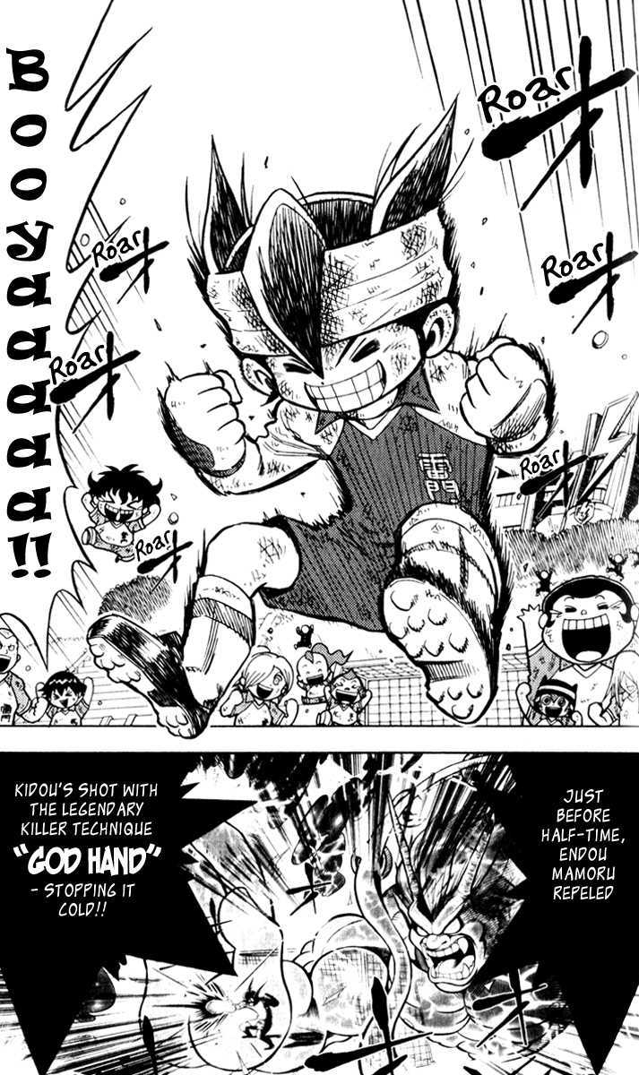 Inazuma Eleven Vol.1 Chapter 2 : A Heartfelt Fiery Pass To A Team Member! - Picture 2