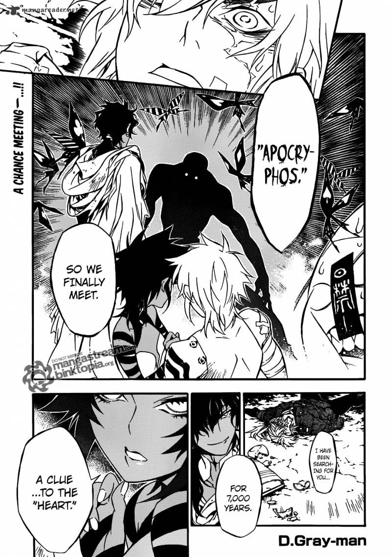 D.gray-Man Chapter 204 : Premonitions Of Separation - Picture 1
