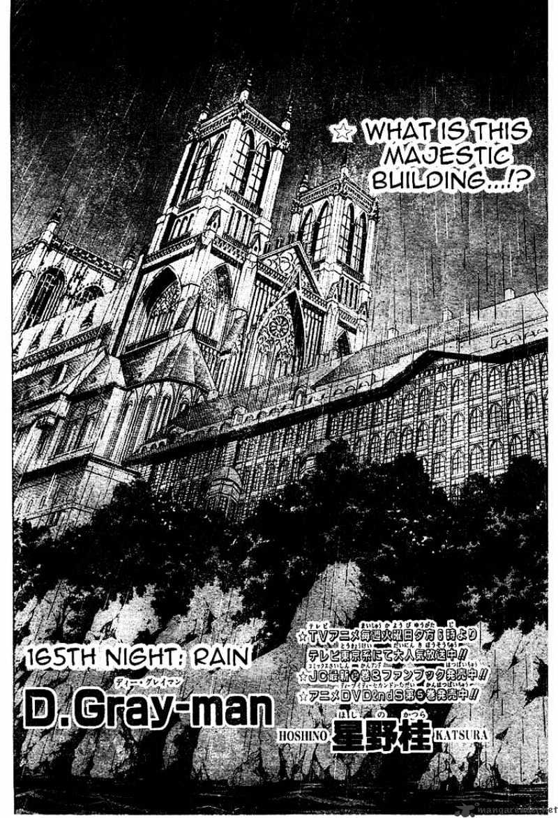 D.gray-Man Chapter 165 : Rain - Picture 2