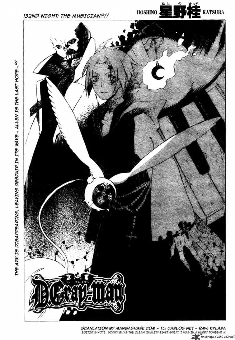 D.gray-Man Chapter 132 : The Musician - Picture 1