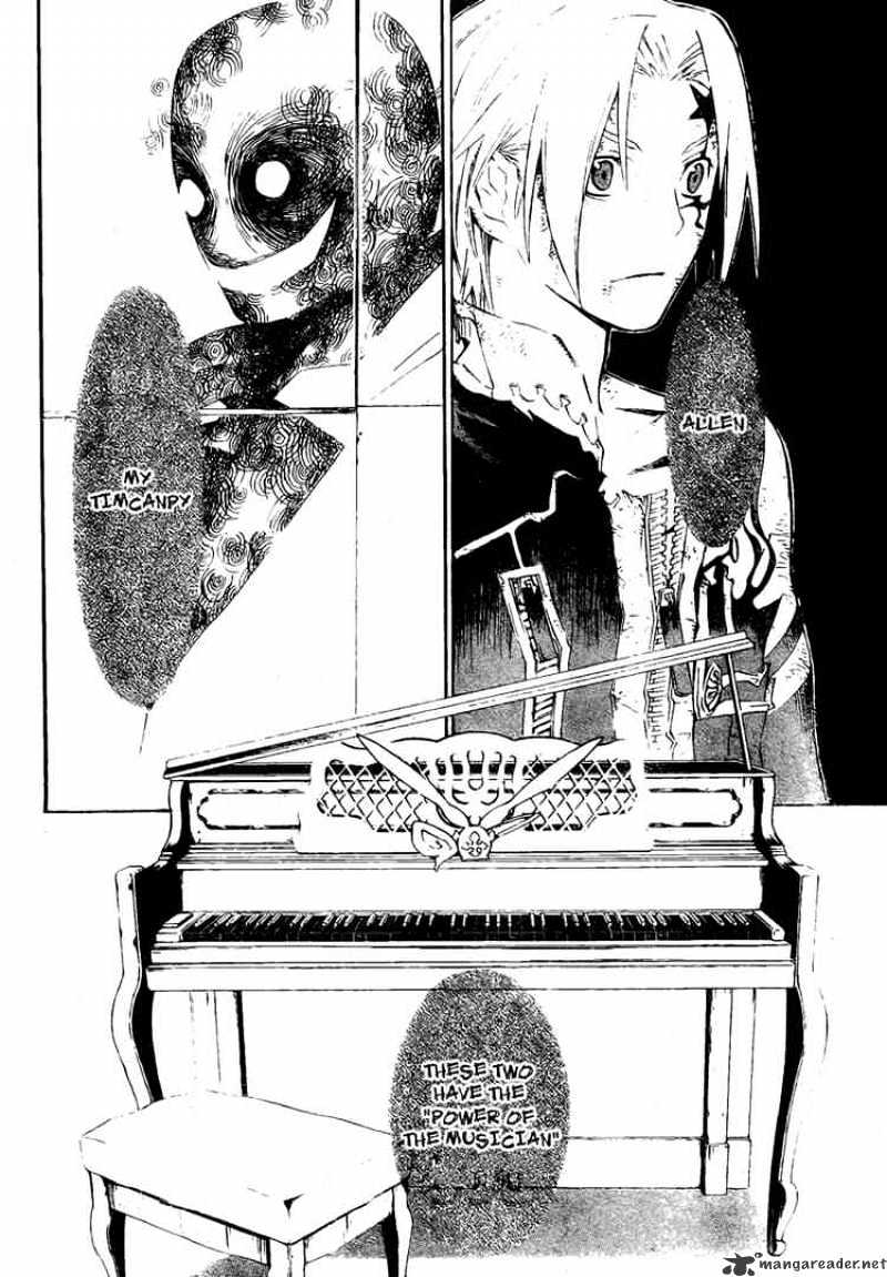 D.gray-Man Chapter 132 : The Musician - Picture 2