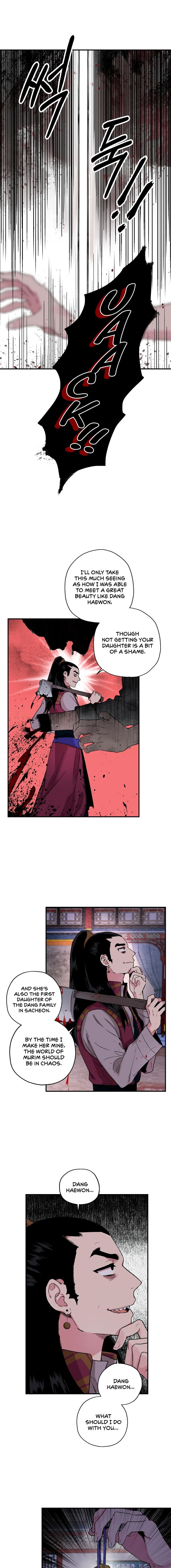 I’M A Martial Art Villainess But I’M The Strongest! Chapter 12 - Picture 2