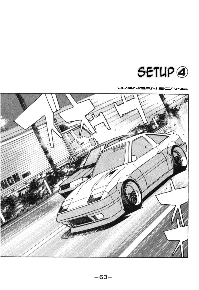 Wangan Midnight Chapter 38 V2 : Series 11 - Setup ④ - Picture 1