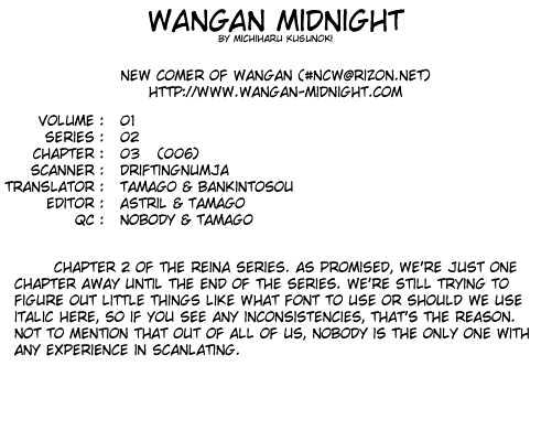 Wangan Midnight Vol.1 Chapter 6 : Reina (3) - Picture 1