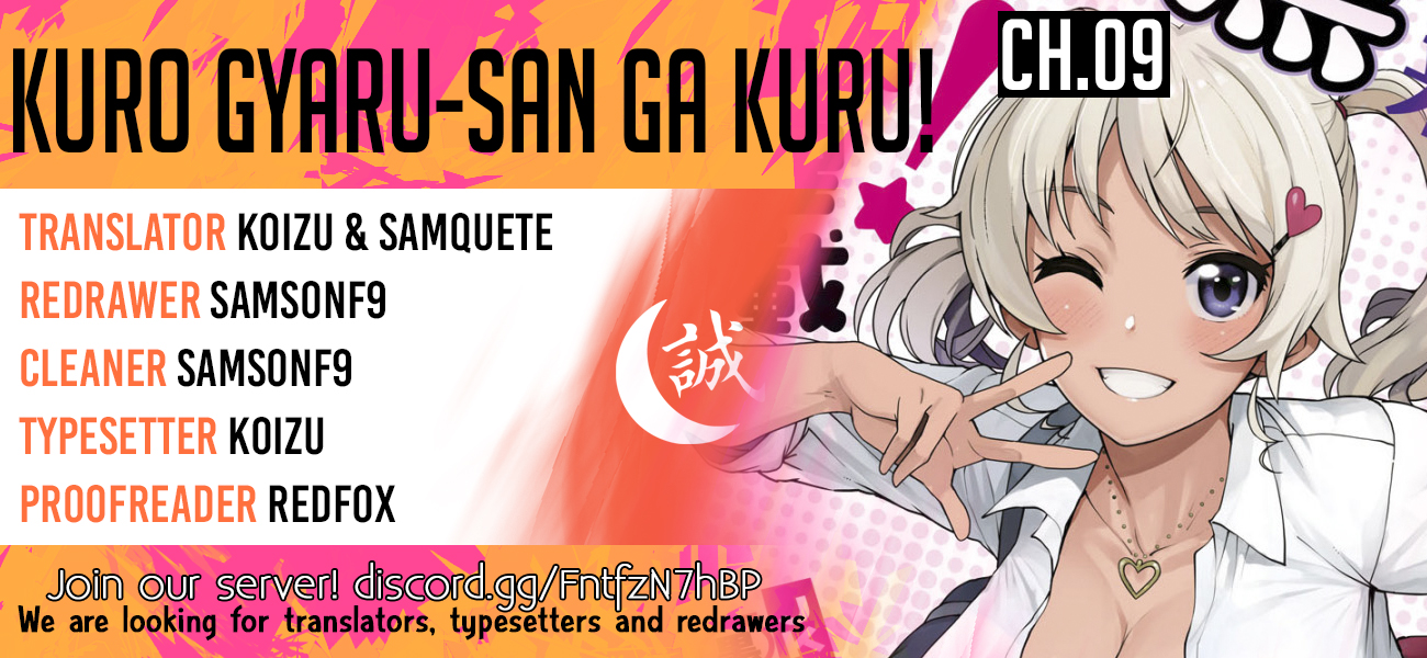 Kuro Gyaru-San Ga Kuru! Chapter 9 - Picture 1
