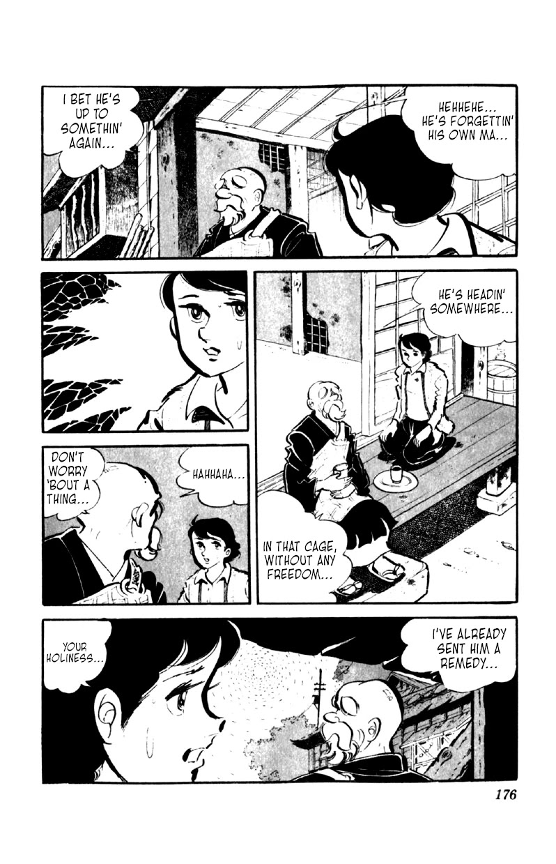 Otoko Ippiki Gaki Daishou - Page 3