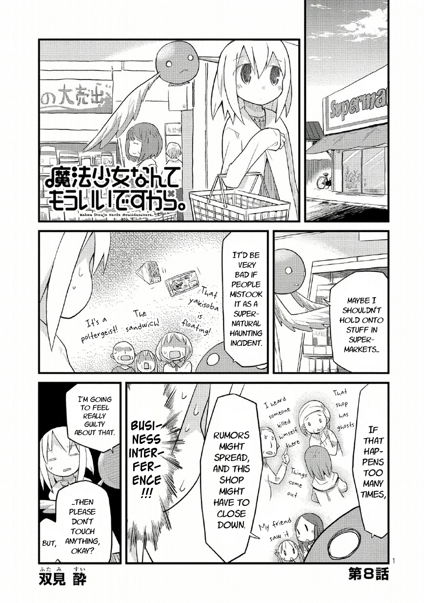 Mahou Shoujo Nante Mou Ii Desu Kara. - Page 1