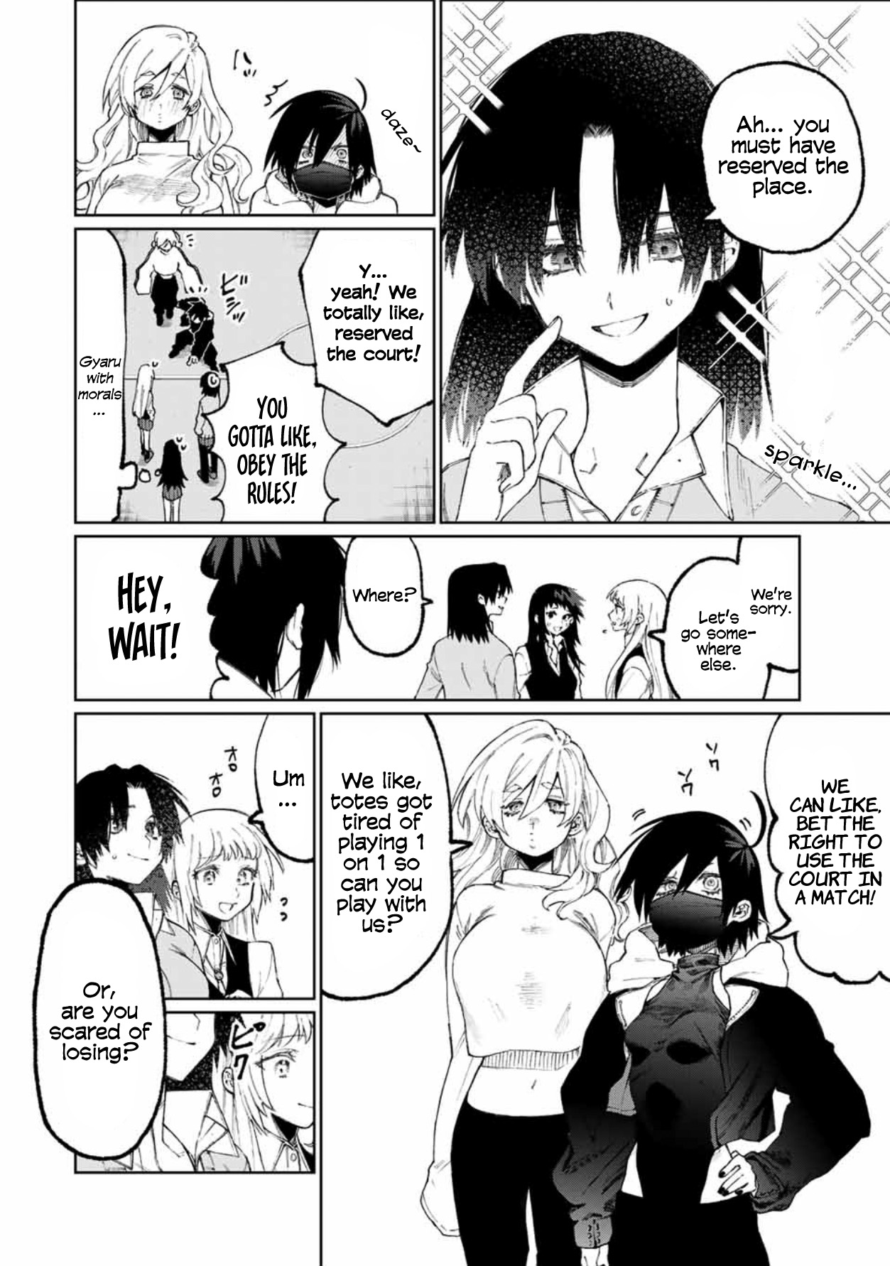 Shikimori's Not Just A Cutie Vol.4 Chapter 48 - Picture 3