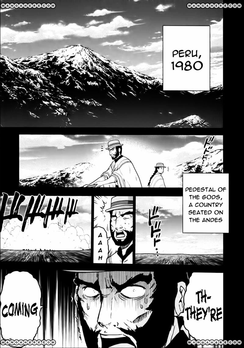 Mudazumo Naki Kaikaku - Page 3
