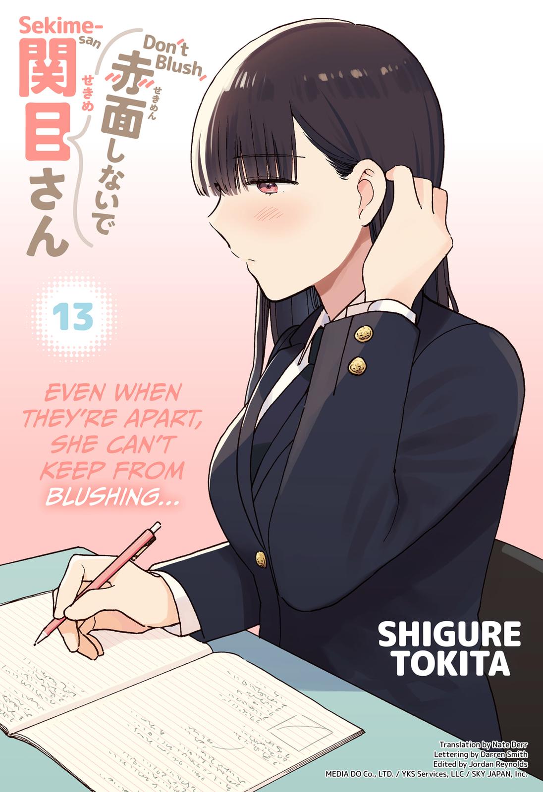 Don't Blush, Sekime-San! - Page 1