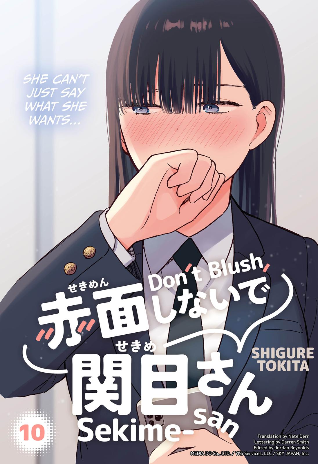 Don't Blush, Sekime-San! Chapter 10 - Picture 1
