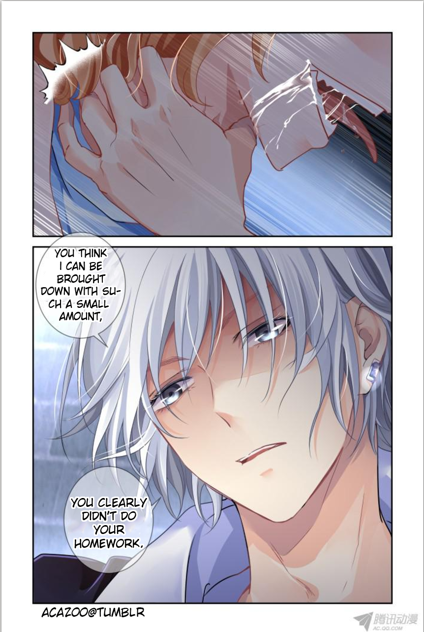 Soul Contract Chapter 116 - Picture 2
