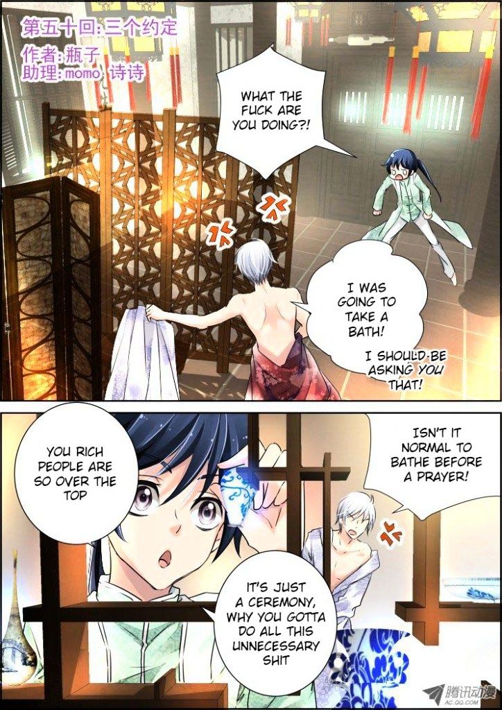 Soul Contract Chapter 50 - Picture 1