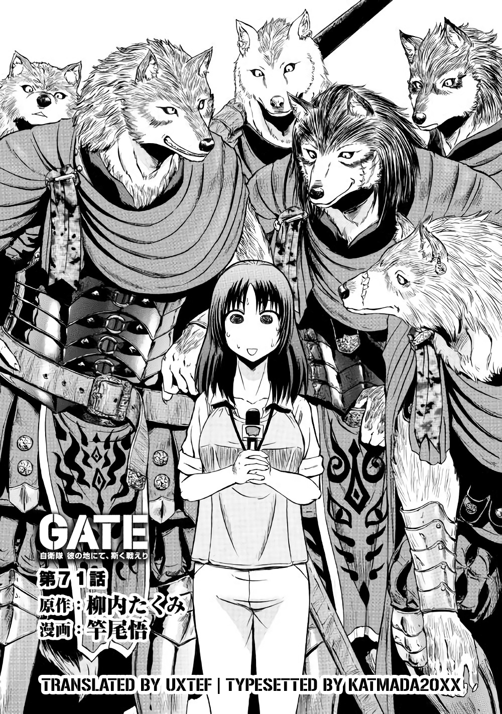 Gate - Jietai Kare No Chi Nite, Kaku Tatakeri Chapter 71 - Picture 1