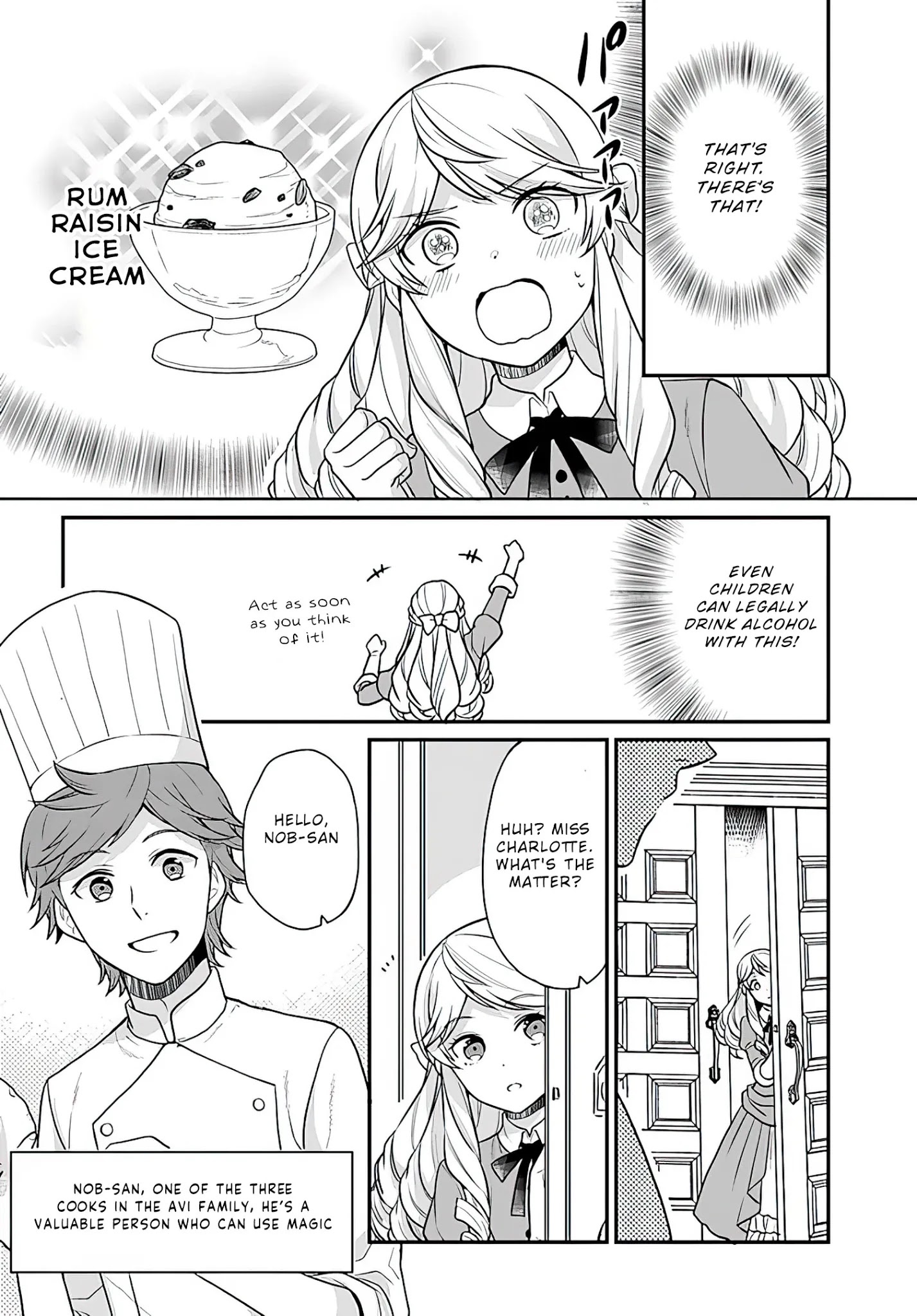 As A Result Of Breaking An Otome Game, The Villainess Young Lady Becomes A Cheat! Chapter 14 - Picture 3