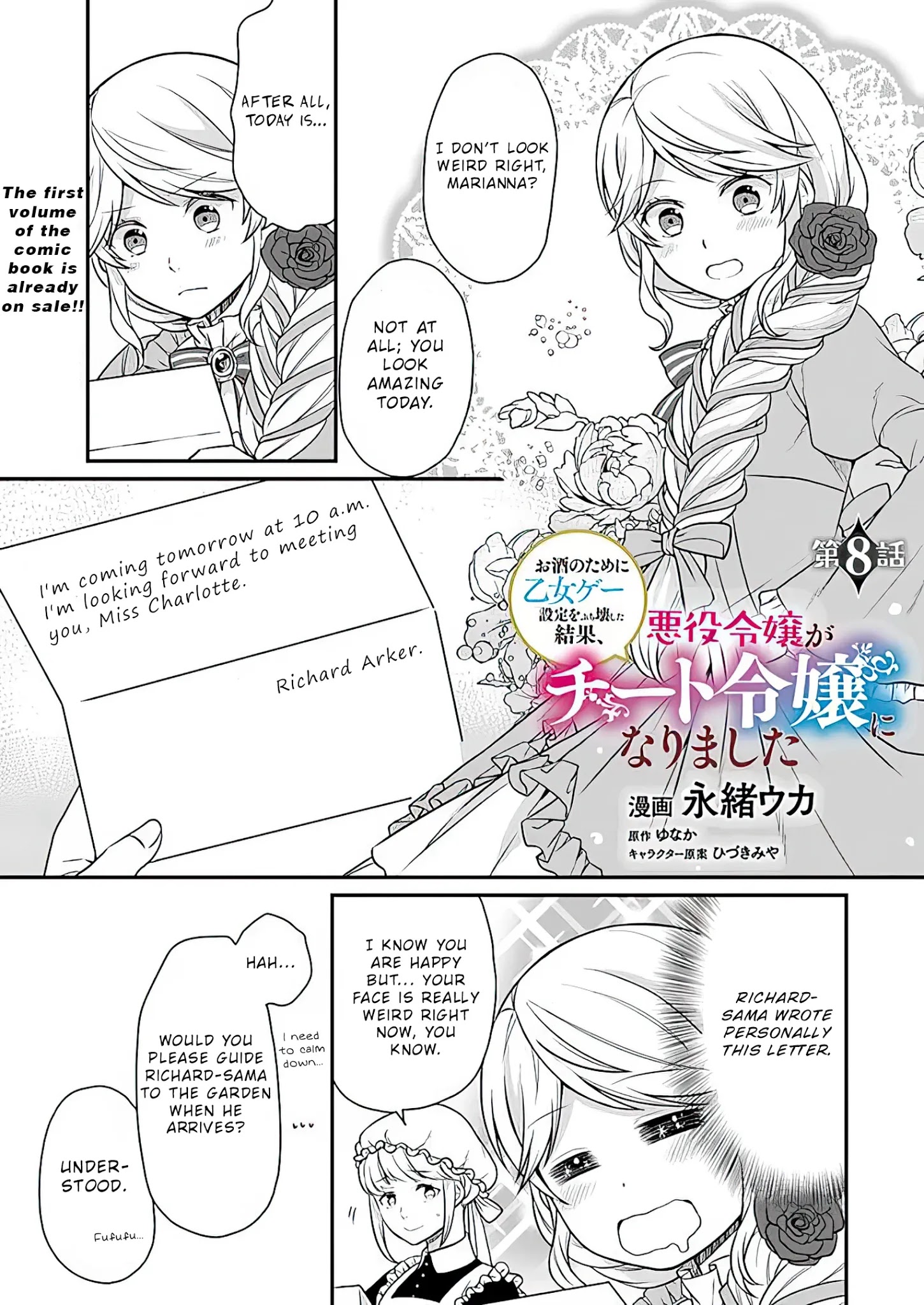 As A Result Of Breaking An Otome Game, The Villainess Young Lady Becomes A Cheat! Chapter 8 - Picture 2