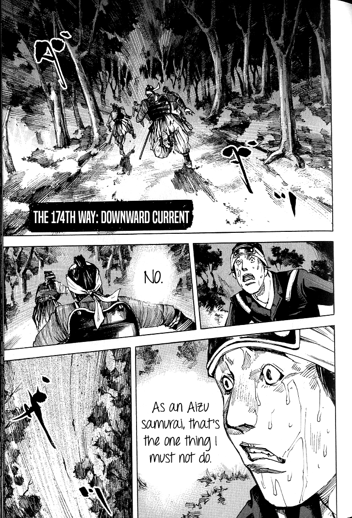 Sidooh Chapter 174: Downward Current - Picture 2