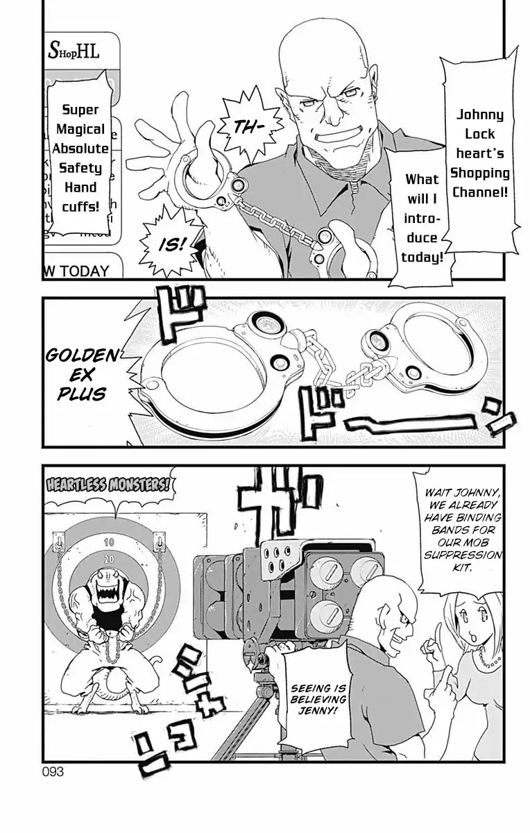 Kekkai Sensen - Back 2 Back - Page 1