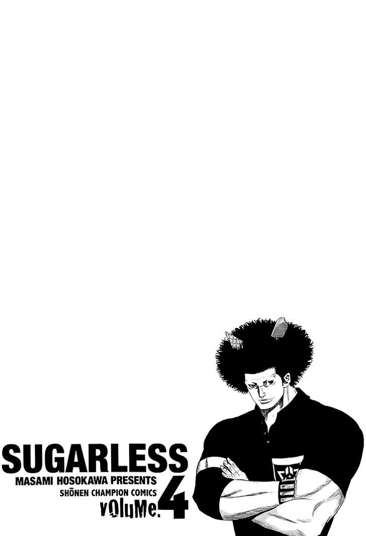 Sugarless (Hosokawa Masami) Vol.4 Chapter 31 : The First Years' Hunt - Picture 3