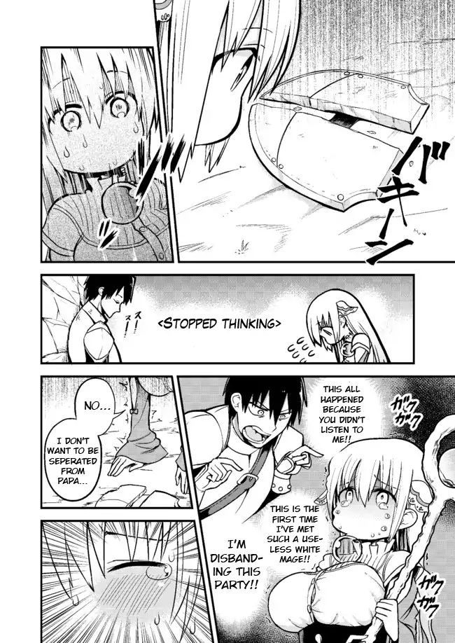 Shiro Madoushi Syrup-San Chapter 3: White Mage Syrup-San S Mistake - Picture 2