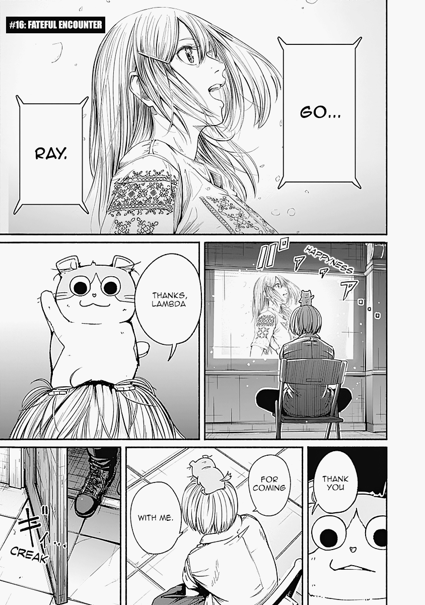 Alma (Shinji Mito) - Page 1