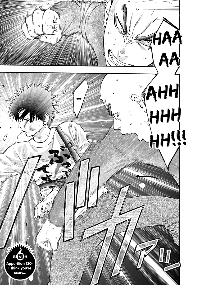 Youkai Shoujo - Monsuga - Page 3