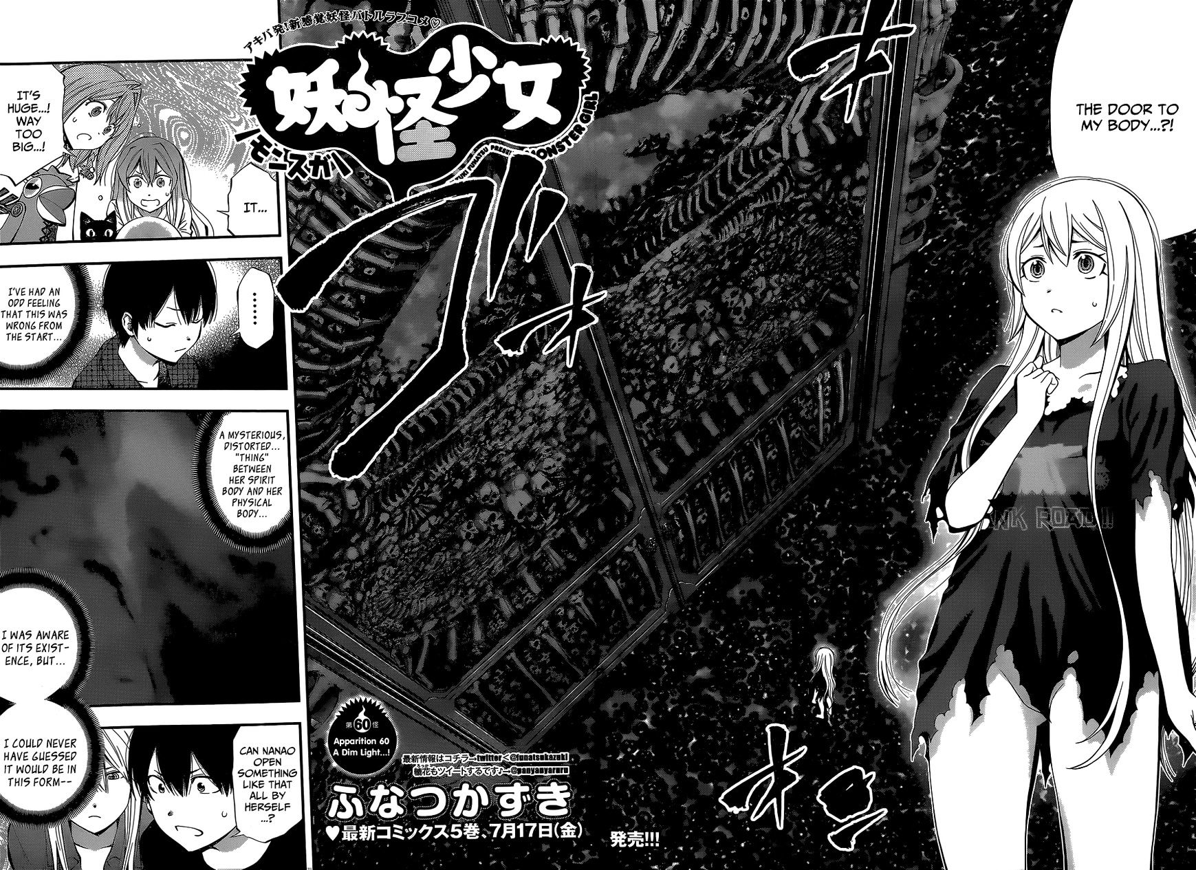 Youkai Shoujo - Monsuga - Page 2