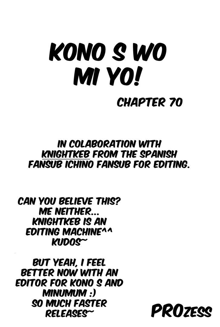 Kono S O, Mi Yo! - Page 1