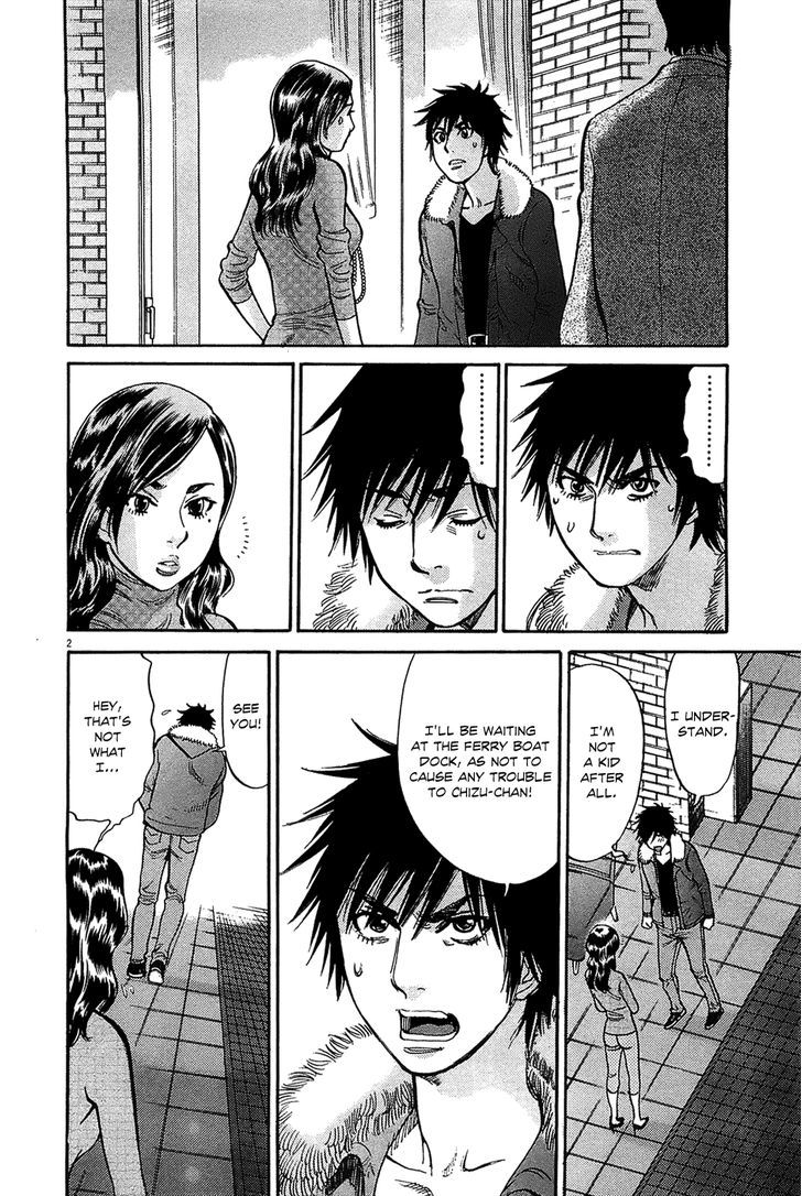 Kono S O, Mi Yo! Vol.7 Chapter 65 : The Two Of Them On That Day - Picture 2