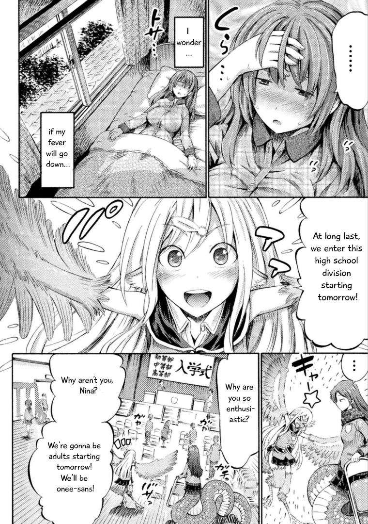 I Am Not A Succubus Chapter 4.5: Extra: At Last, Tomorrow - Picture 3