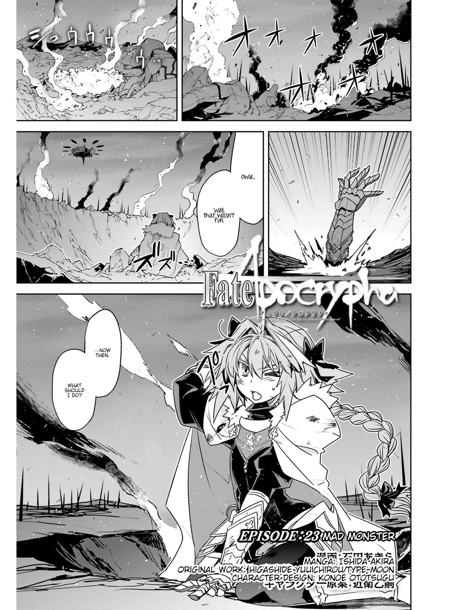 Fate/apocrypha Chapter 23: Episode: 23 Mad Monster - Picture 1