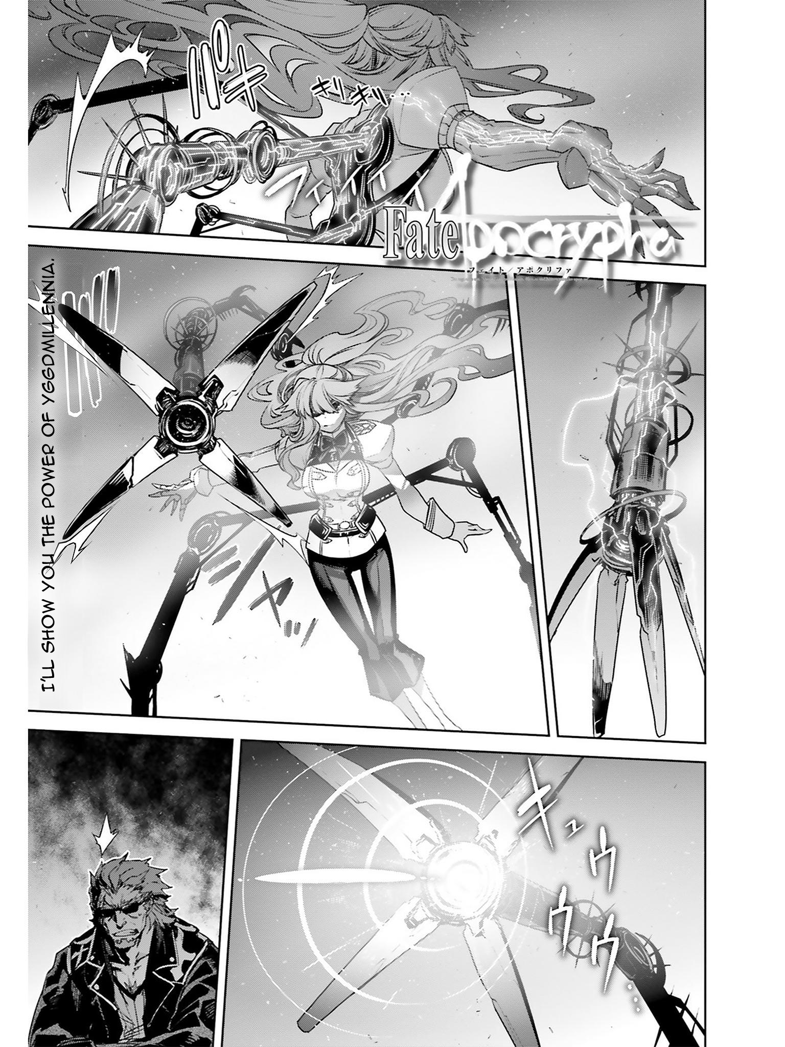Fate/apocrypha Chapter 19.5 - Picture 1