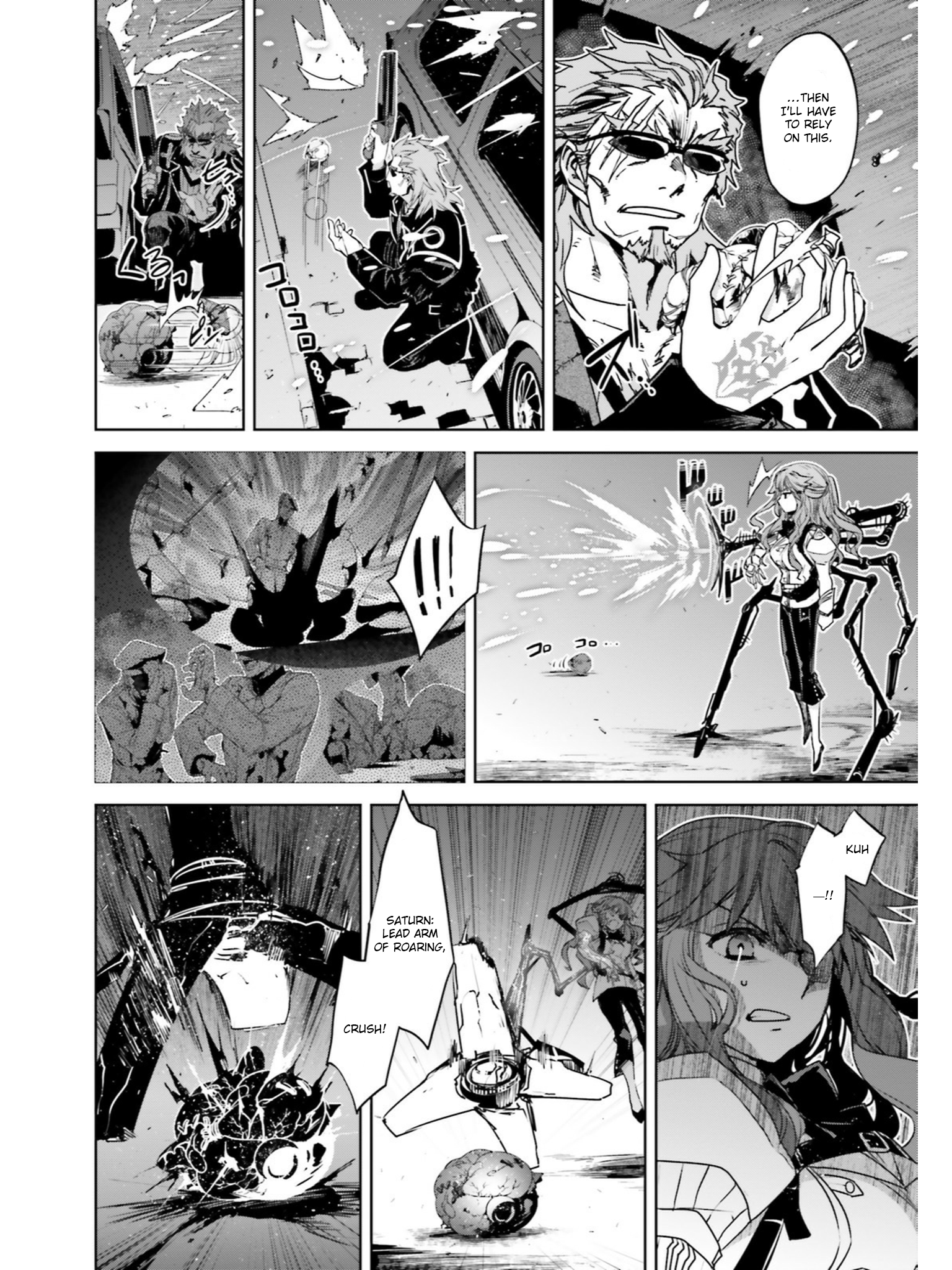 Fate/apocrypha Chapter 19.5 - Picture 3
