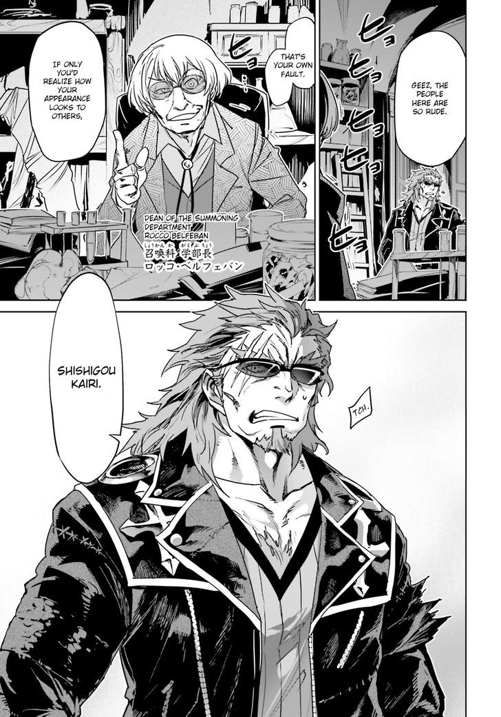 Fate/apocrypha Chapter 2 : Night Before The Curtain Rises -Red- - Picture 3