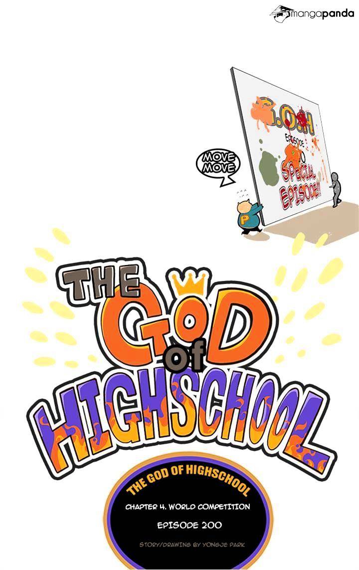 The God Of High School Chapter 200 - Picture 3