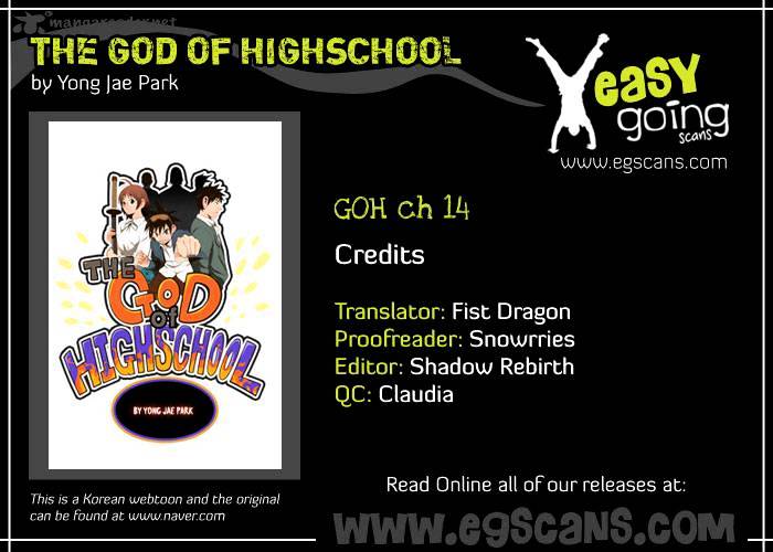 The God Of High School Chapter 14 - Picture 1