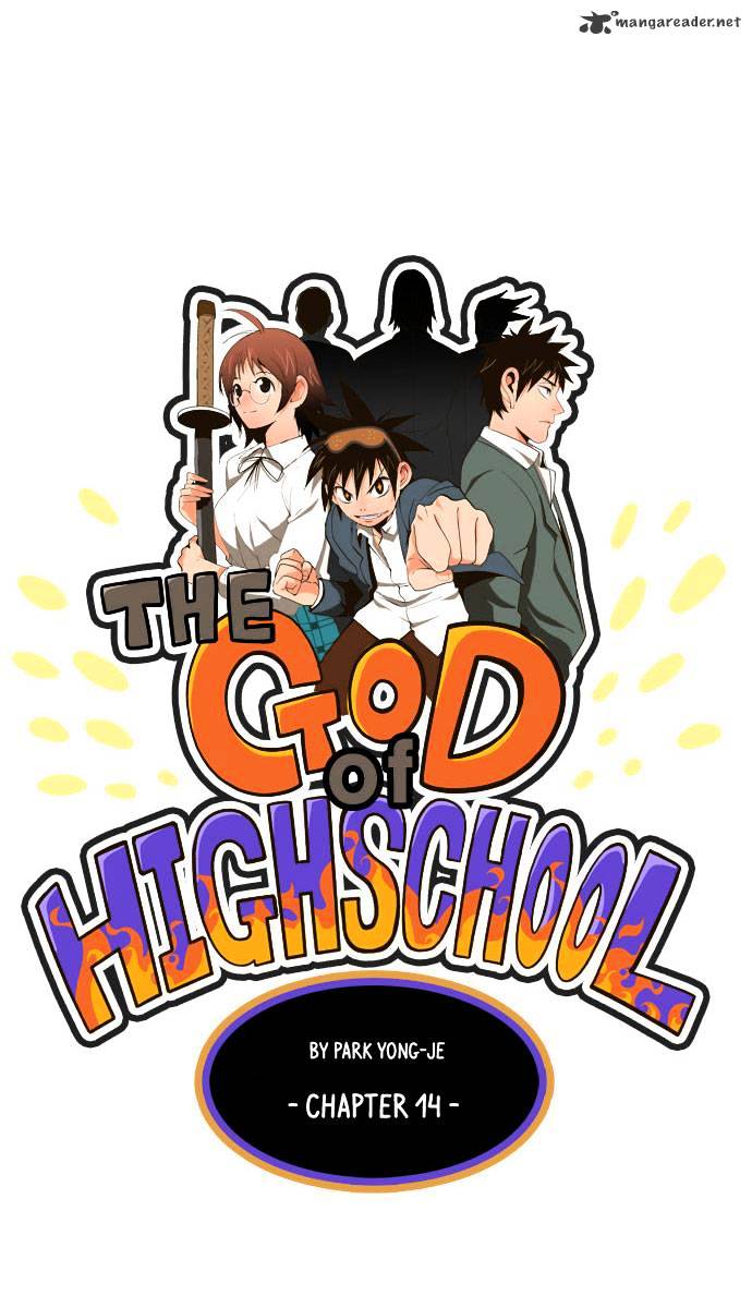 The God Of High School Chapter 14 - Picture 2