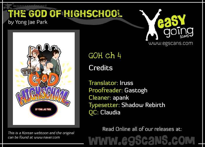 The God Of High School Chapter 4 - Picture 1