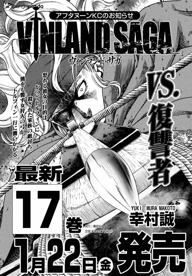 Vinland Saga Chapter 123 : A Borrowed Life - Picture 1