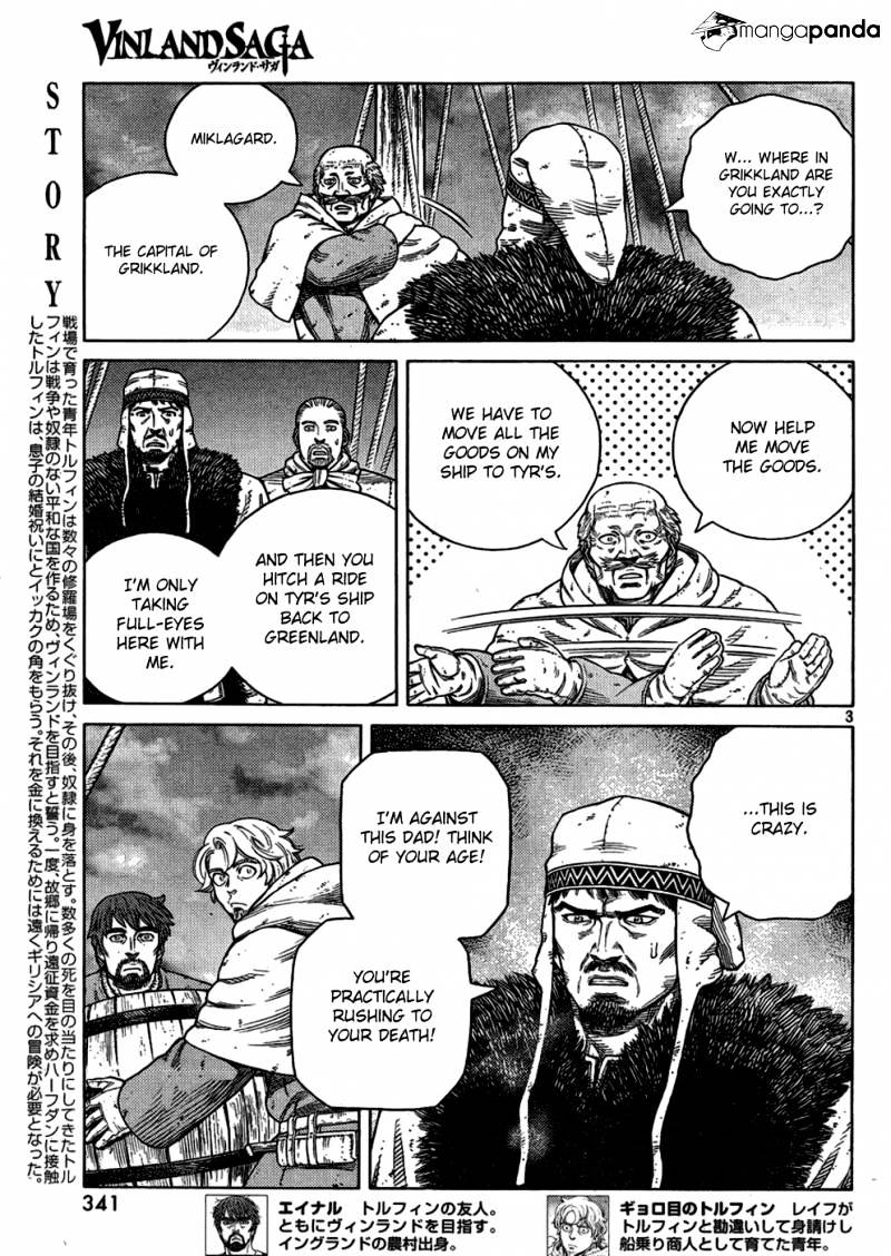 Vinland Saga Chapter 107 : The Fettered Tern (007) - Picture 3