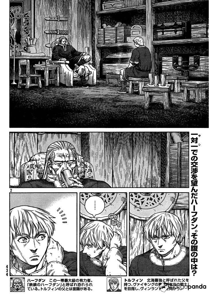 Vinland Saga Chapter 105 : The Fettered Tern (005) - Picture 2