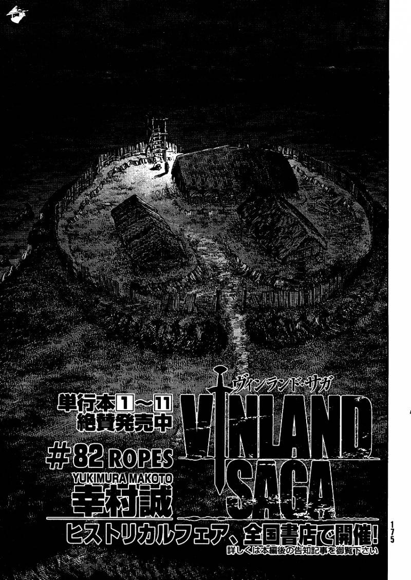 Vinland Saga Chapter 82 : Ropes - Picture 1