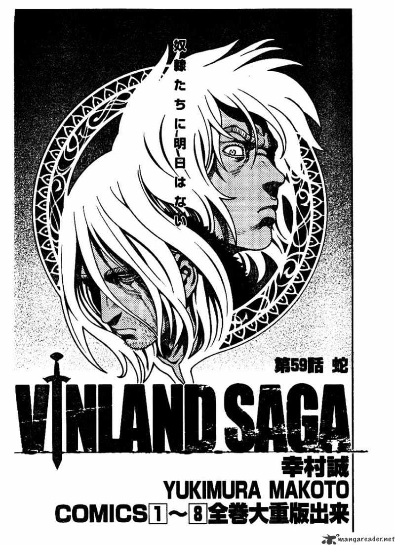 Vinland Saga Chapter 59 : Snake - Picture 1