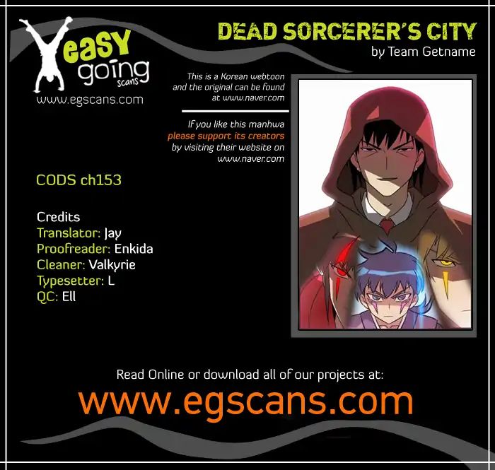 City Of Dead Sorcerer Chapter 155 - Picture 1