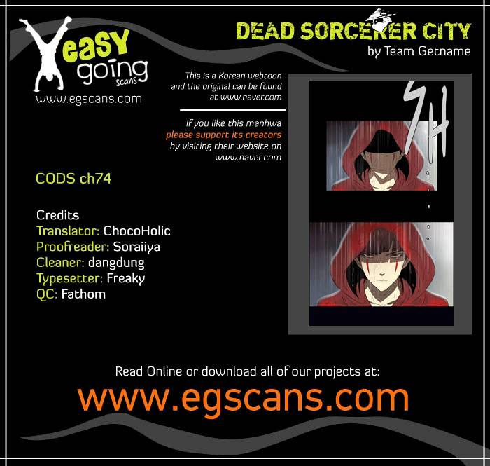 City Of Dead Sorcerer - Page 1
