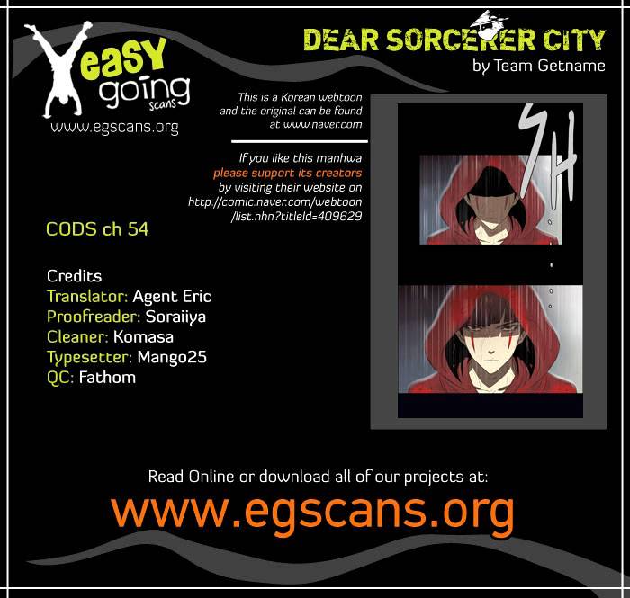 City Of Dead Sorcerer - Page 1