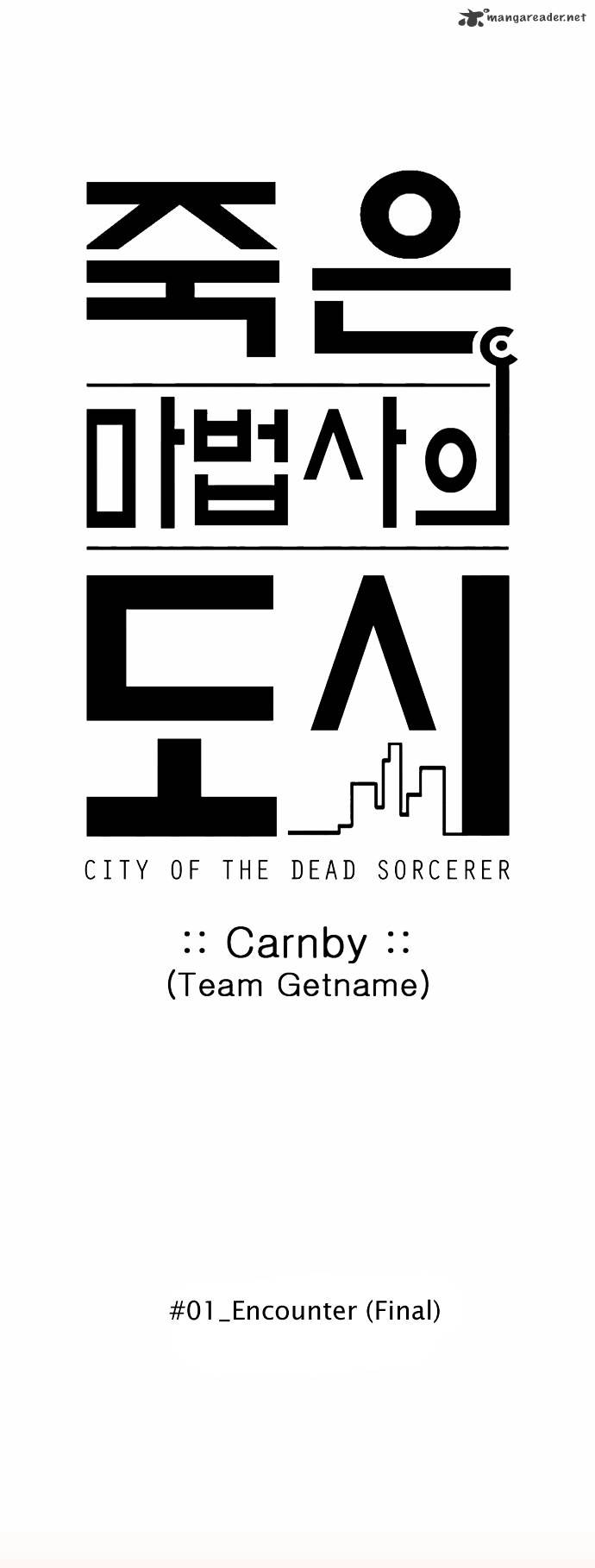 City Of Dead Sorcerer - Page 3