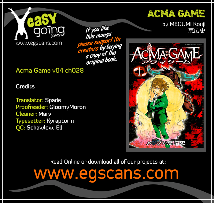 Acma:game Vol.4 Chapter 28: Resolution - Picture 1