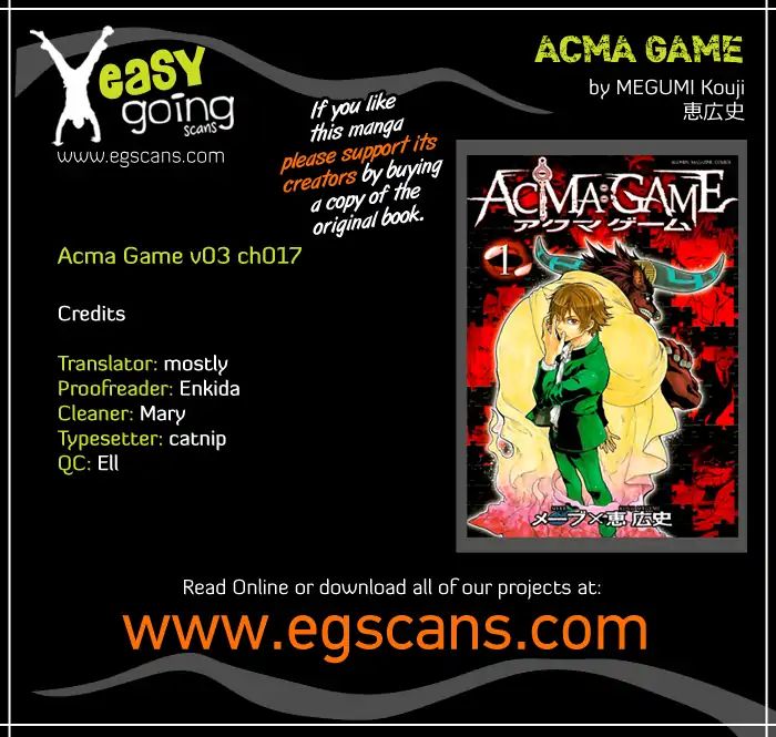 Acma:game Vol.3 Chapter 17: 